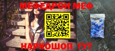 ECSTASY Донской