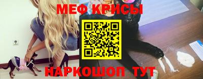 соль ск Гусев
