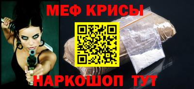 ECSTASY Донской
