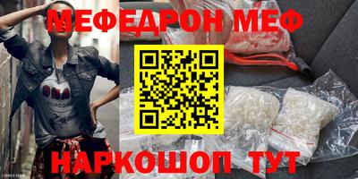 дмт Донецк