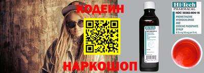ECSTASY Гусиноозёрск