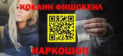метадон Гусь-Хрустальный