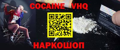 ECSTASY Гусиноозёрск