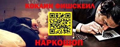 дмт Донецк