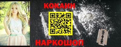 альфа пвп VHQ Дубна