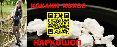 метадон Гусь-Хрустальный
