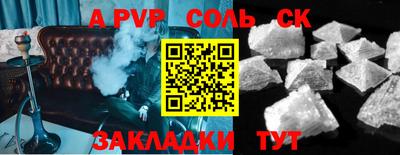 дмт Донецк