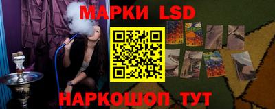 метадон Гусь-Хрустальный