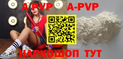 ECSTASY Гусиноозёрск