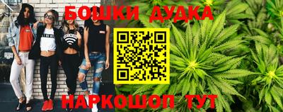 ECSTASY Гусиноозёрск