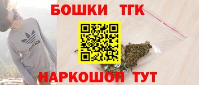 ECSTASY Гусиноозёрск