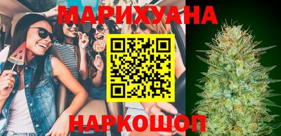 ECSTASY Гусиноозёрск