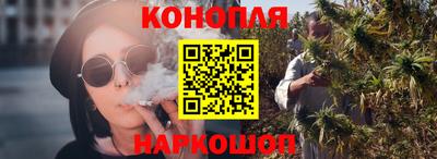 ECSTASY Гусиноозёрск