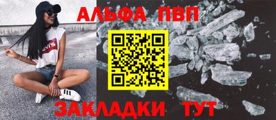 соль ск Гусев