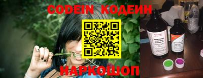 альфа пвп VHQ Дубна
