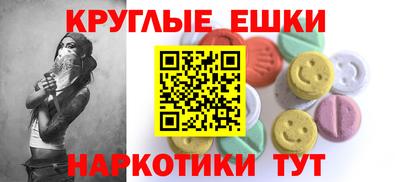 метадон Гусь-Хрустальный
