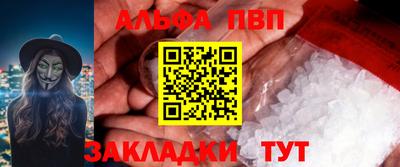 ECSTASY Гусиноозёрск