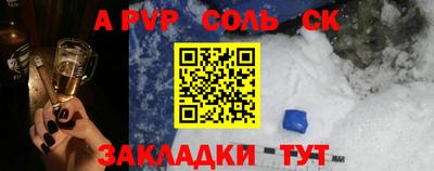 метадон Гусь-Хрустальный