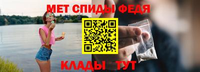дмт Донецк