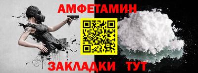 метадон Гусь-Хрустальный