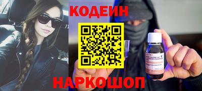 ECSTASY Гусиноозёрск