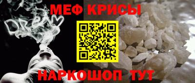 метадон Гусь-Хрустальный