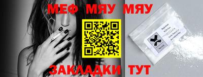 метадон Гусь-Хрустальный