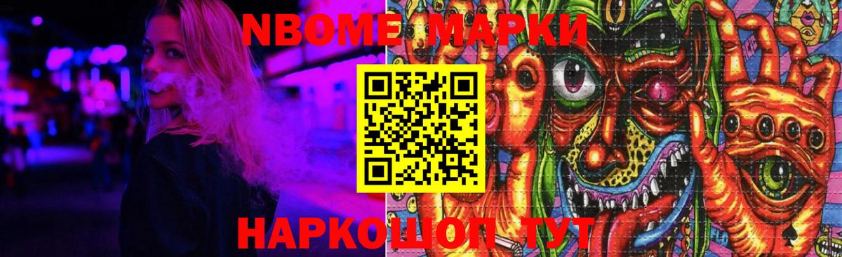 ЛСД экстази  LSD-25 экстази кислота  LSD-25 экстази кислота  Вход с VPN  Мценск 